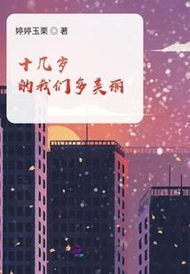 陈家馆