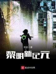 强宠不虐狗