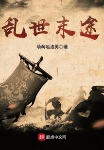 小娇妻突然变为富翁