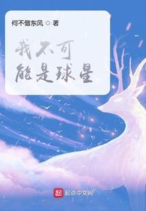 妃常俏皮：王爷别太坏