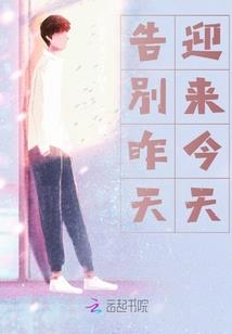 魔导七处