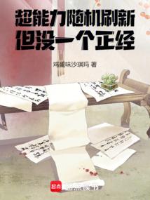 记不起的名字，抹不开的忧伤
