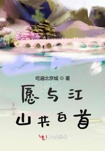 异世小萝莉：离我远点