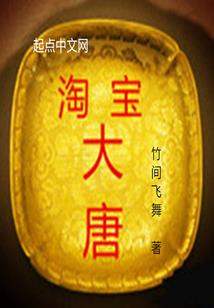 我怀揣遗憾重回80年代
