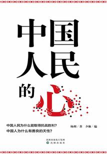 漠问道