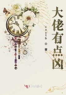 后来，花落知多少