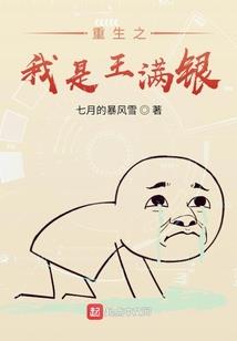 快穿之女皇凌天