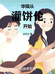 次缘聊天群