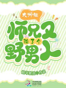 进化永恒之路