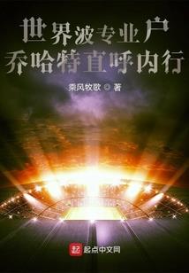 生死杀