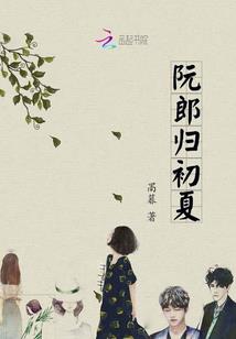 异界之第一小子