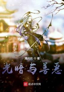 封天神殒绝