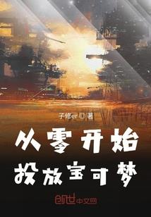 阳光正好