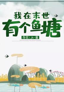 鬼马宝宝明星爸