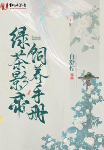 云景之深