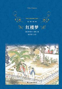 小姐别惹火上身