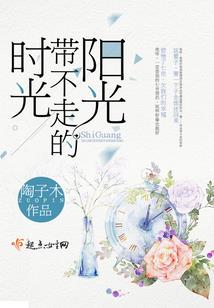 烟雨江南却痴缠
