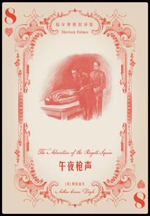 全是妖精