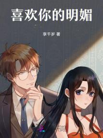 爱情在左，影子在右