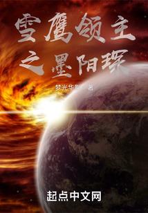 昂特行动