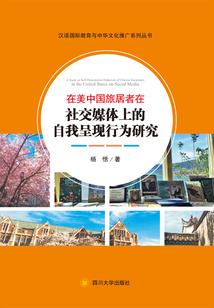 倾城绝恋之凤芜歌