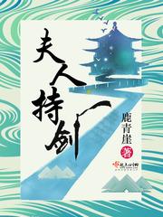 纵横十方无敌