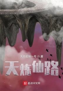 别院深深夏席清