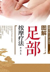星级召唤