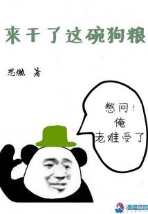 回首沧海