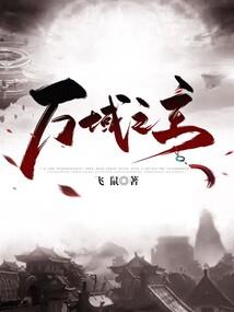 斌的想法