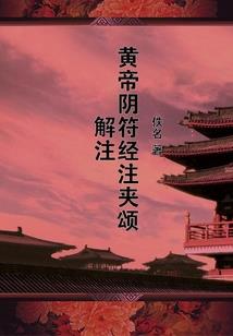 总裁别来爱