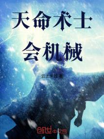黑白赋
