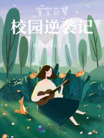 苍茫之间