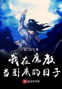 宜离修