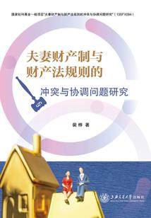 豪门夜宴之宠妻成瘾