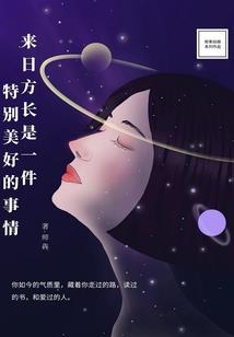 精灵宝可魂曲