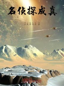 小睿