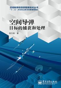 锦绣红楼