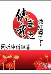 有一段回忆叫青春