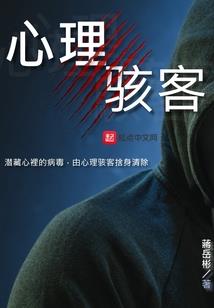 神级斗地主