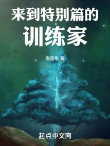 云低雁断江舟客
