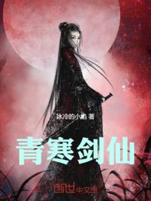 一世谨诺