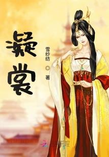 无限之序列战争