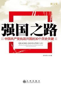 智恒与紫晓