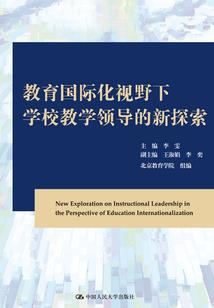 殇离恨