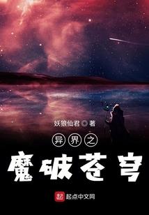 中州九郡