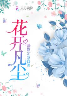 猛鬼展览馆