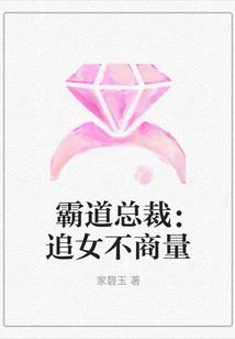梦境记录员