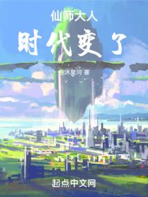 异界最强神王