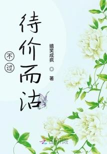 剑道仙尊